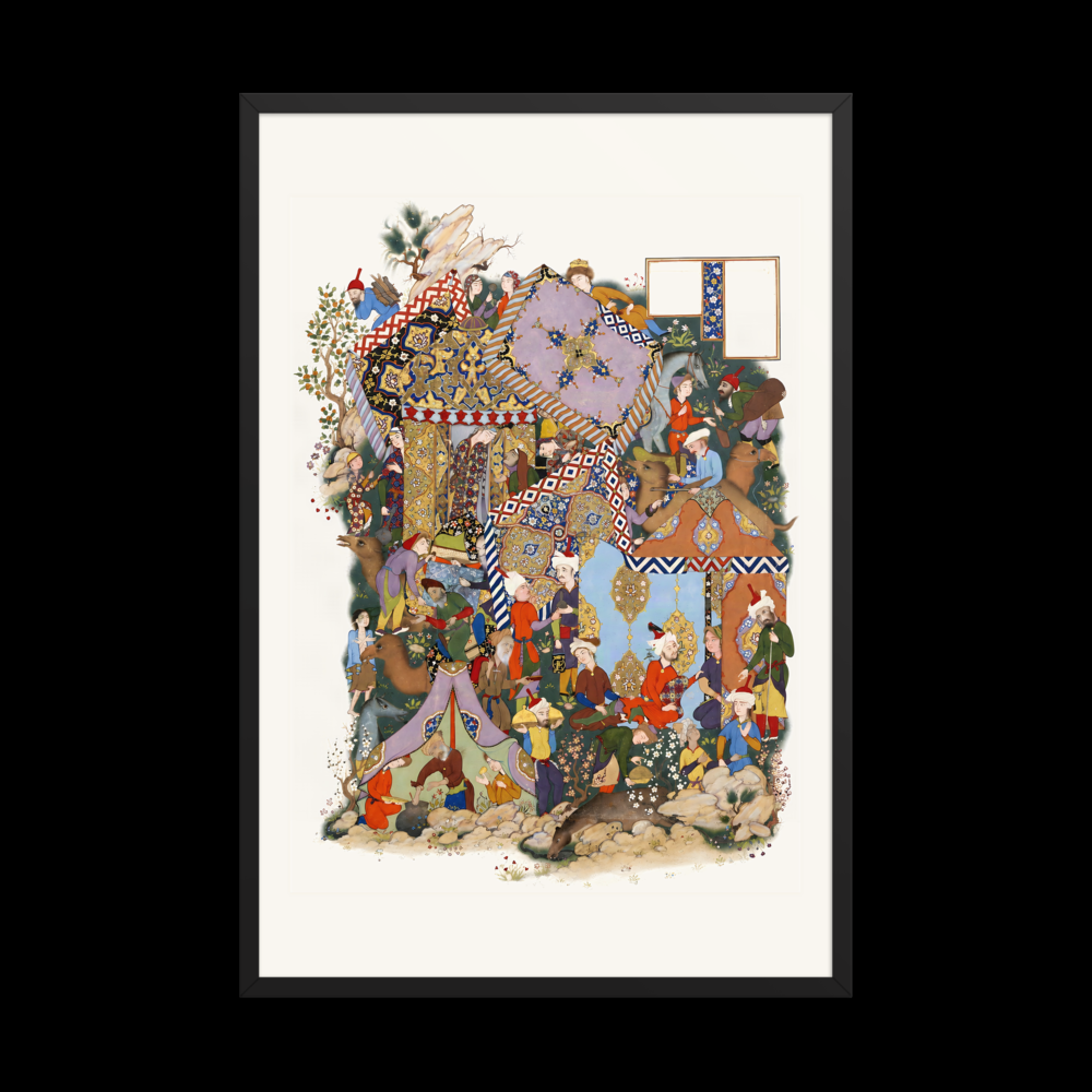 A Royal Encampment With Canopied Tents | Restored Persian Miniature — view 8