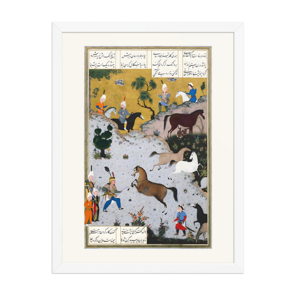 Rustam Lassoes Rakhsh from the Herd | Restored Persian Miniature — view 8