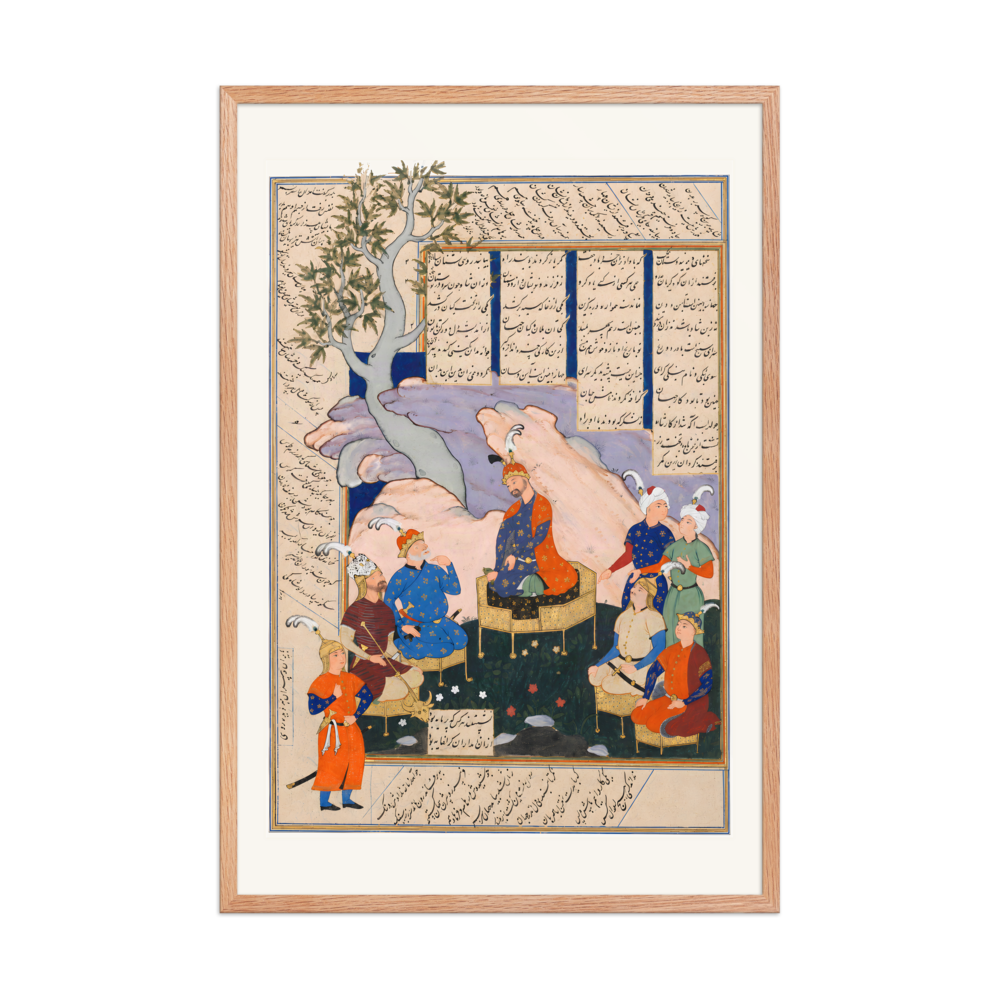 Luhrasp Hears of the Vanishing of Kai Khusrau — Shahnama, 1576 | Restored Persian Wall Art — view 8