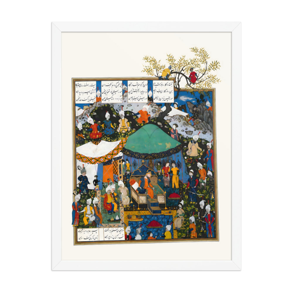 A Festive Assembly Beneath a Green Canopy | Restored Persian Miniature — view 8