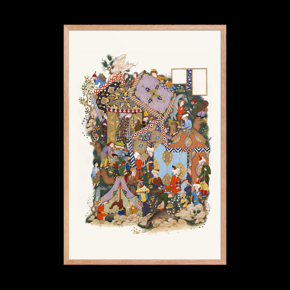 A Royal Encampment With Canopied Tents | Restored Persian Miniature — view 9