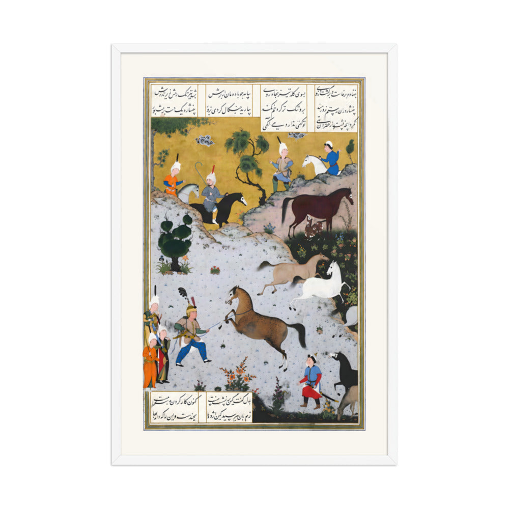 Rustam Lassoes Rakhsh from the Herd | Restored Persian Miniature — view 9