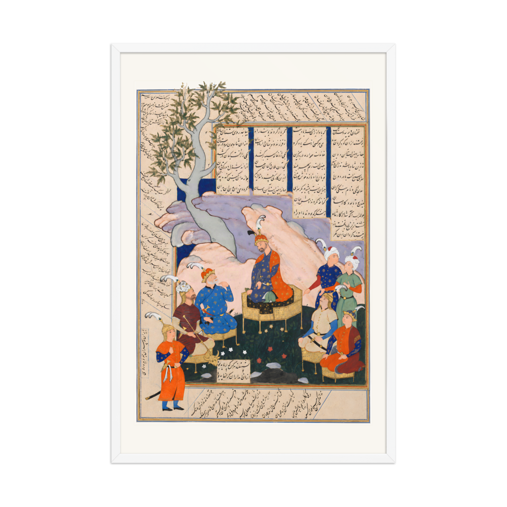 Luhrasp Hears of the Vanishing of Kai Khusrau — Shahnama, 1576 | Restored Persian Wall Art — view 9