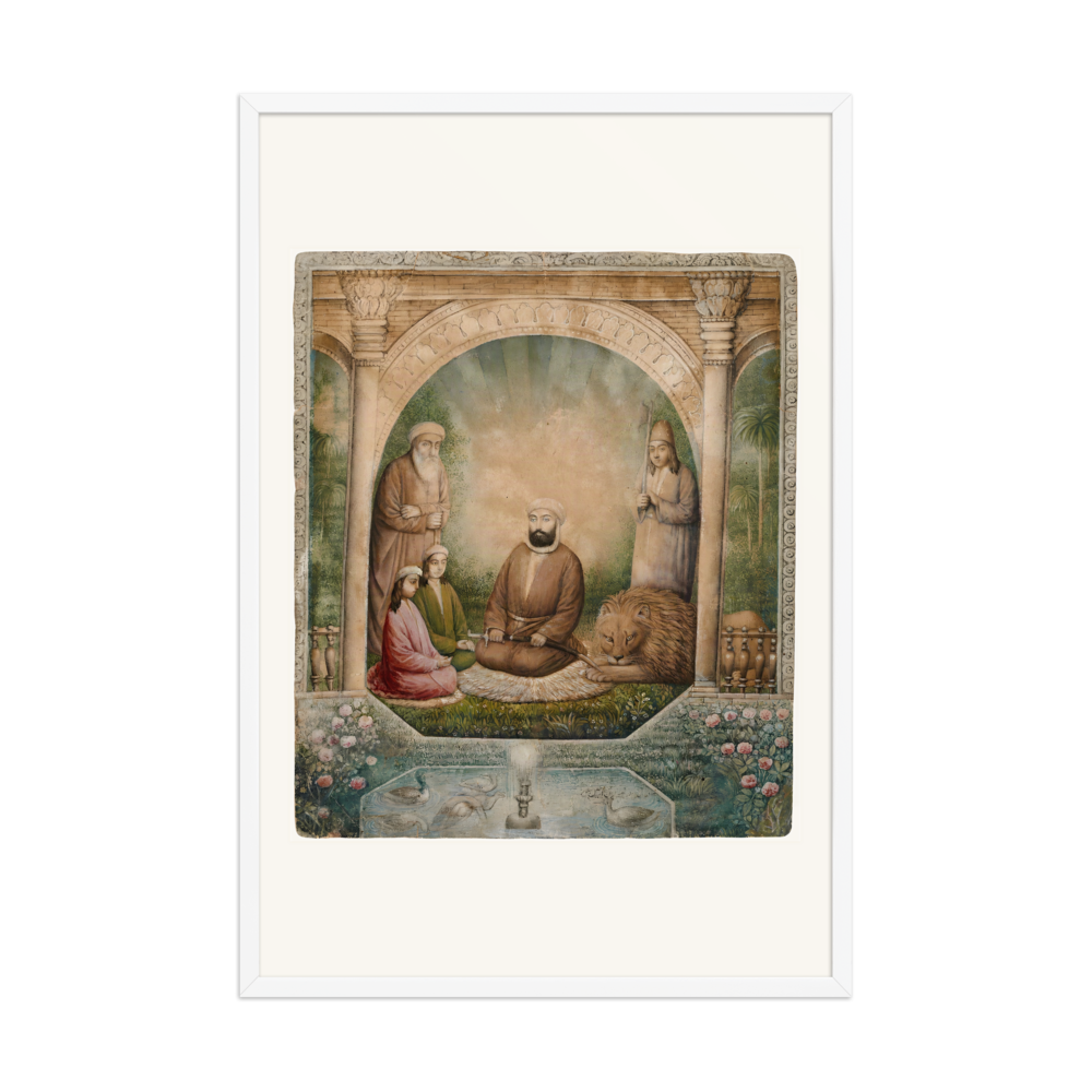 A Sufi Assembly with a Lion | Restored Qajar Painting — view 9