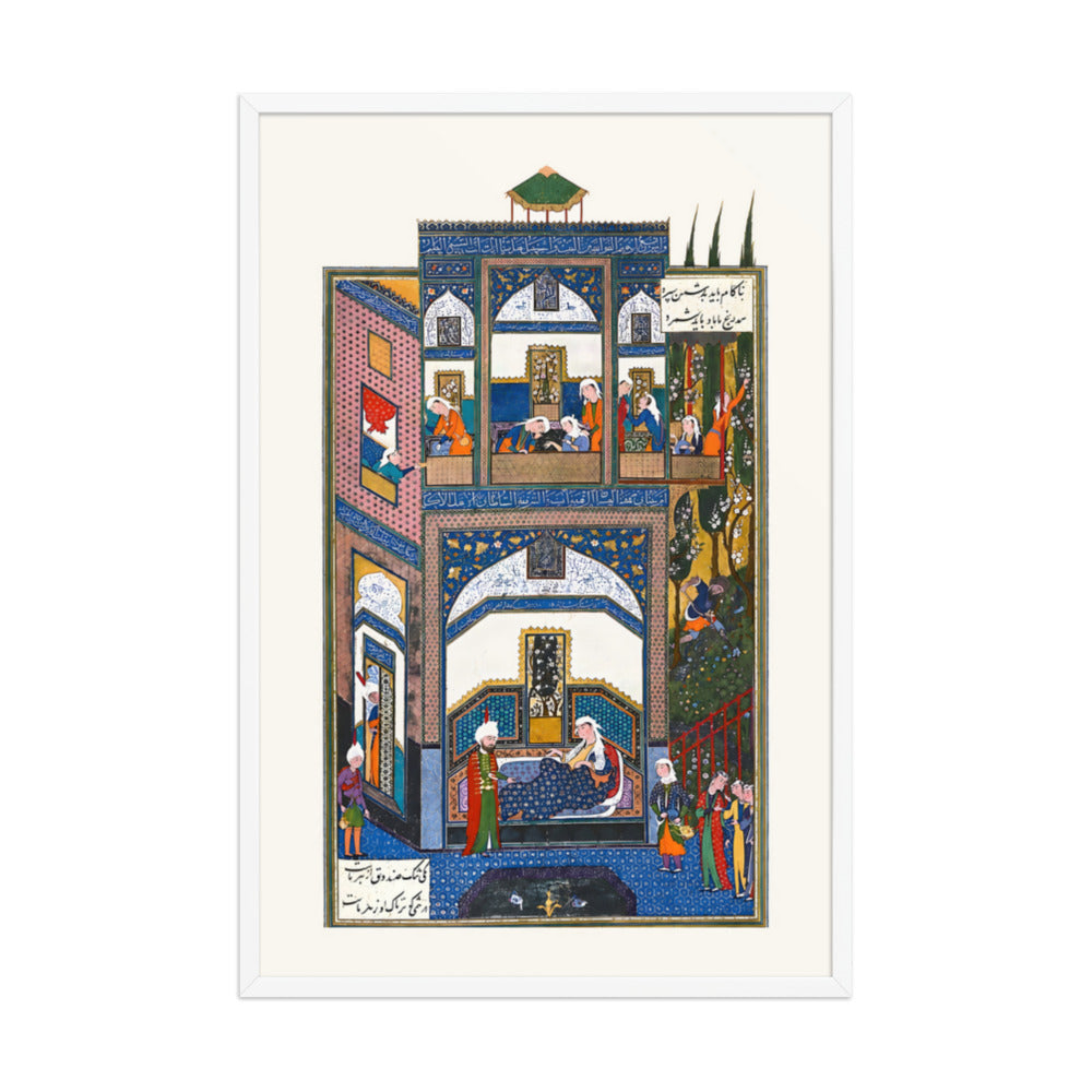 Attendants in a Many-Storied Palace | Restored Persian Miniature — view 9