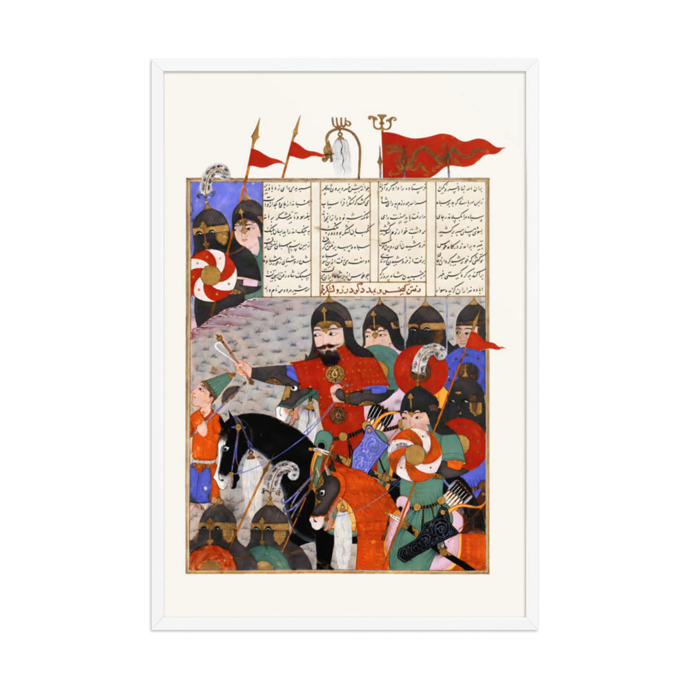 Kay Khusraw Marches to Gudarz’s Rescue | Restored Persian Miniature — view 9