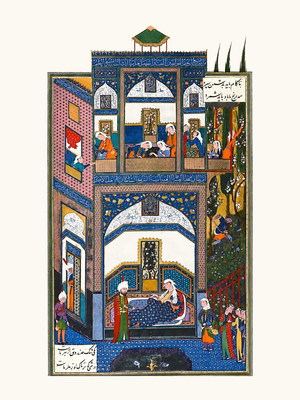 Attendants in a Many-Storied Palace | Restored Persian Miniature — view 10
