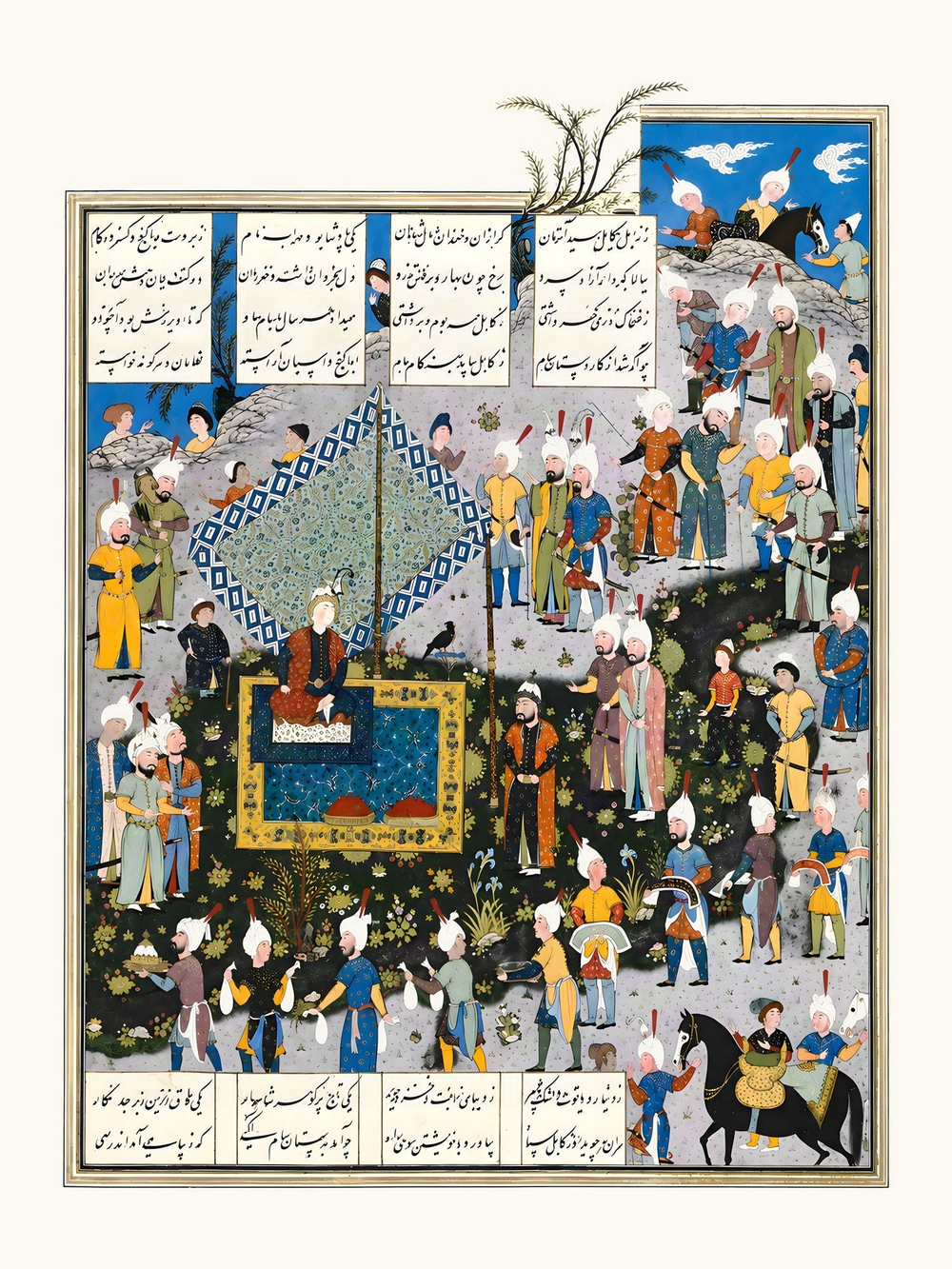 A Celebration Around a Regal Canopy | Restored Persian Miniature — view 10