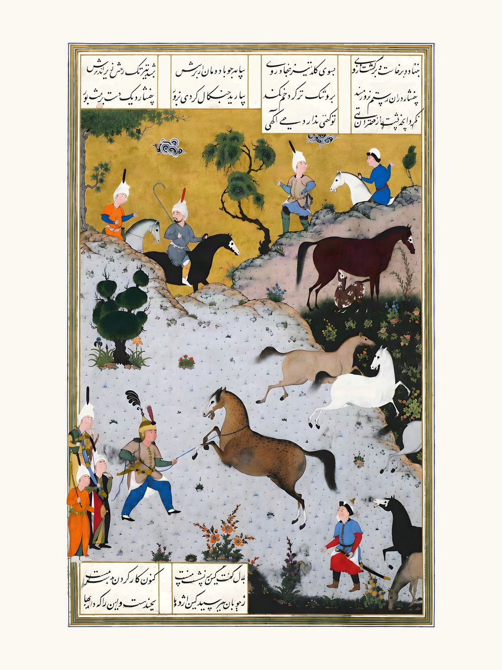 Rustam Lassoes Rakhsh from the Herd | Restored Persian Miniature — view 10
