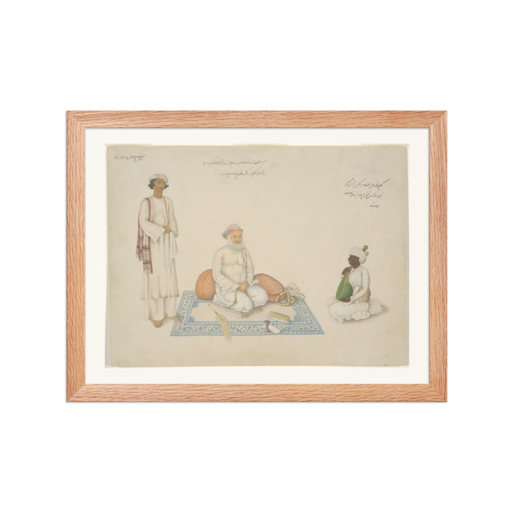 Portrait of Shah Inayat Allah of Sind — Restored Indian Court Wall Art — view 4