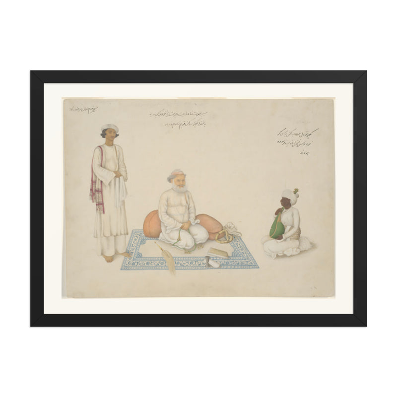 Portrait of Shah Inayat Allah of Sind — Restored Indian Court Wall Art