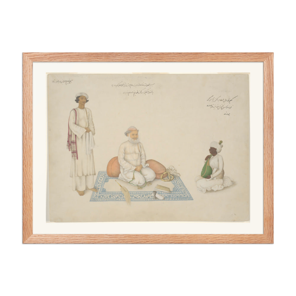 Portrait of Shah Inayat Allah of Sind — Restored Indian Court Wall Art — view 3