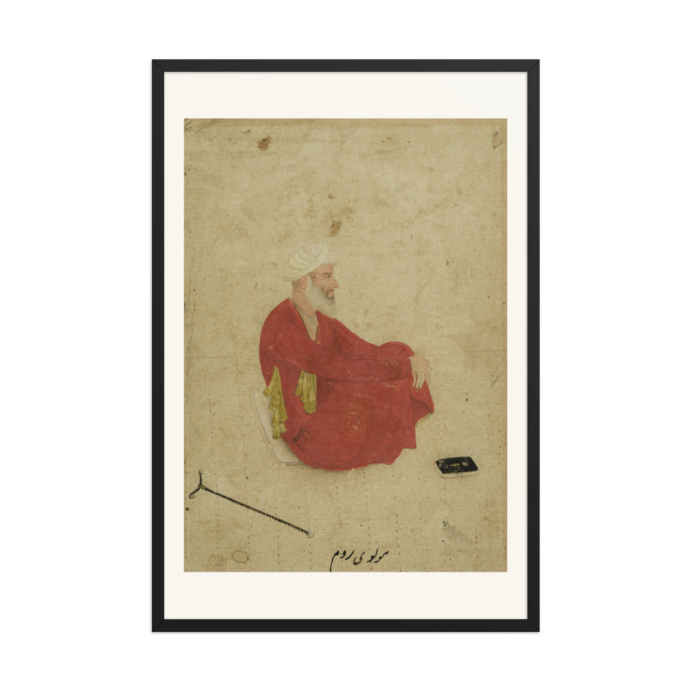 Portrait of Mulla Shah Badakhshi — Restored Mughal Wall Art — view 10