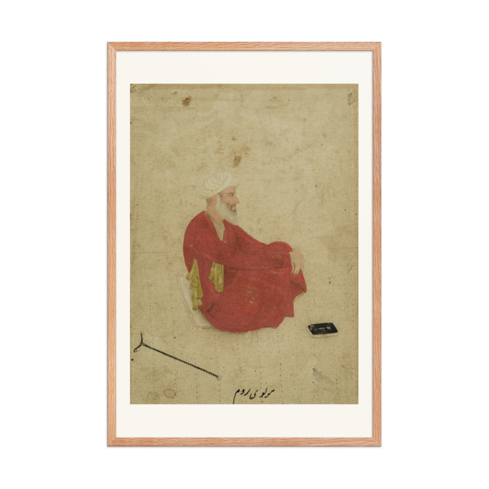 Portrait of Mulla Shah Badakhshi — Restored Mughal Wall Art — view 11