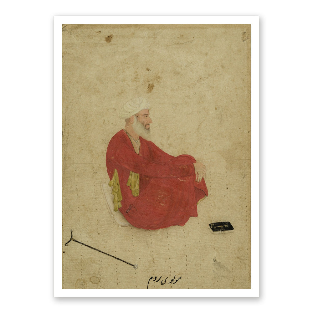 Portrait of Mulla Shah Badakhshi — Restored Mughal Wall Art — view 7