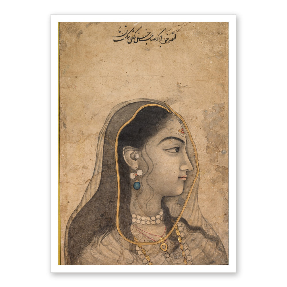 Head of a Beauty — Restored Mughal Wall Art — view 7