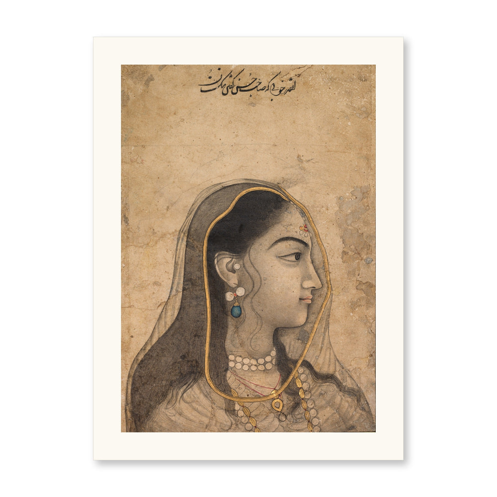 Head of a Beauty — Restored Mughal Wall Art — view 7