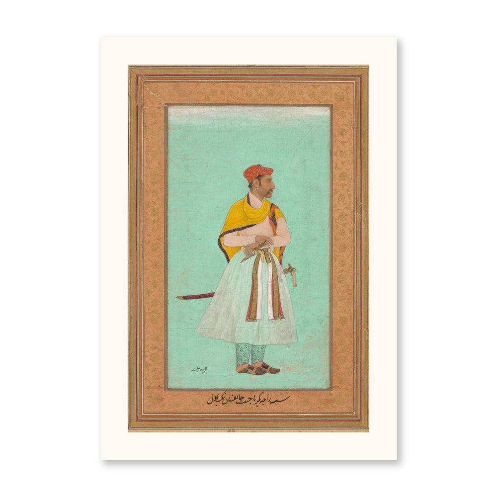Portrait of Raja Bikramajit, by Lal Chand — Restored Mughal Wall Art — view 7