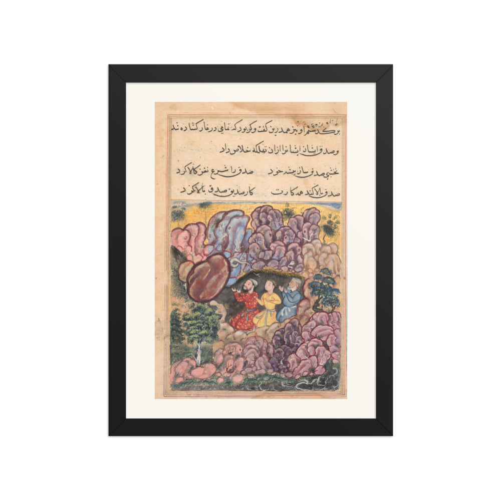 Three Men Trapped in a Cave, by Bihzad — Tuti-nama | Restored Mughal Wall Art — view 2