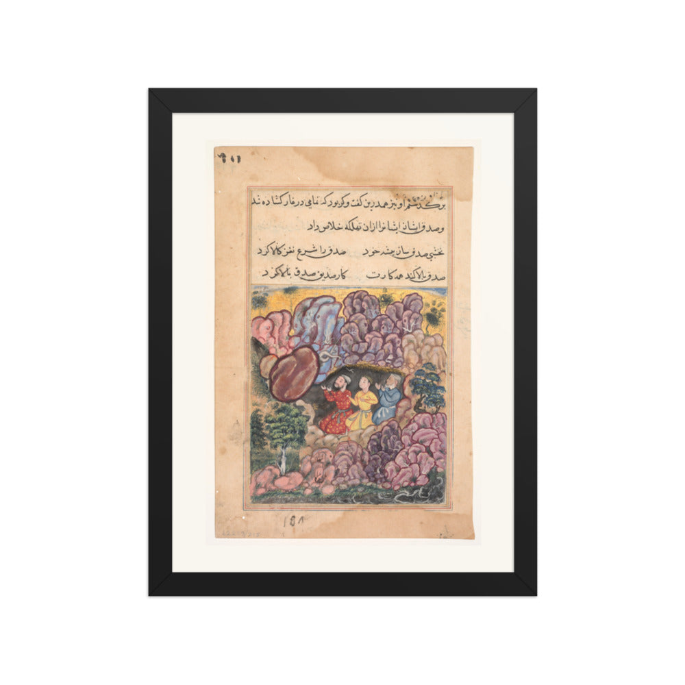 Three Men Trapped in a Cave, by Bihzad — Tuti-nama | Restored Mughal Wall Art — view 2