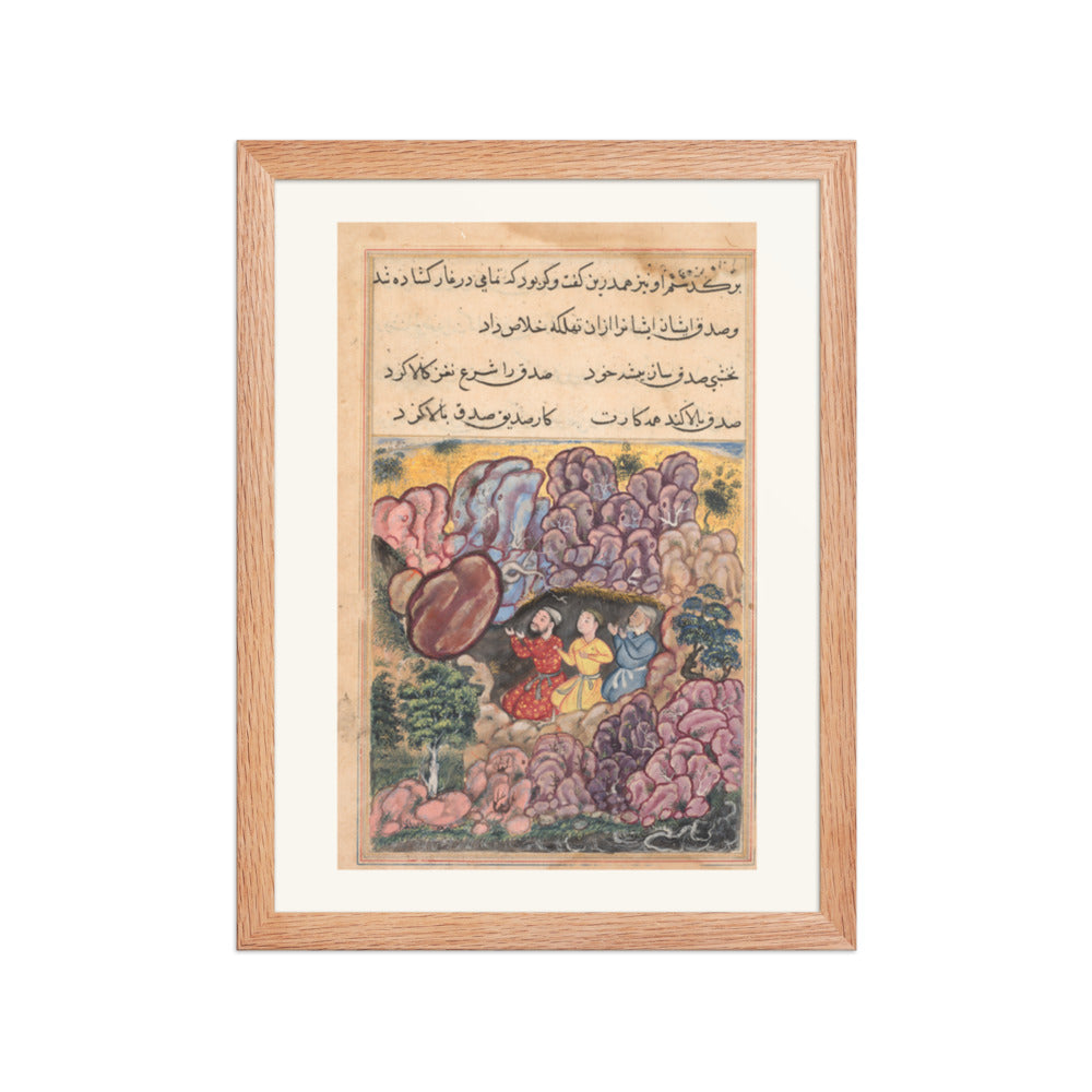Three Men Trapped in a Cave, by Bihzad — Tuti-nama | Restored Mughal Wall Art — view 4