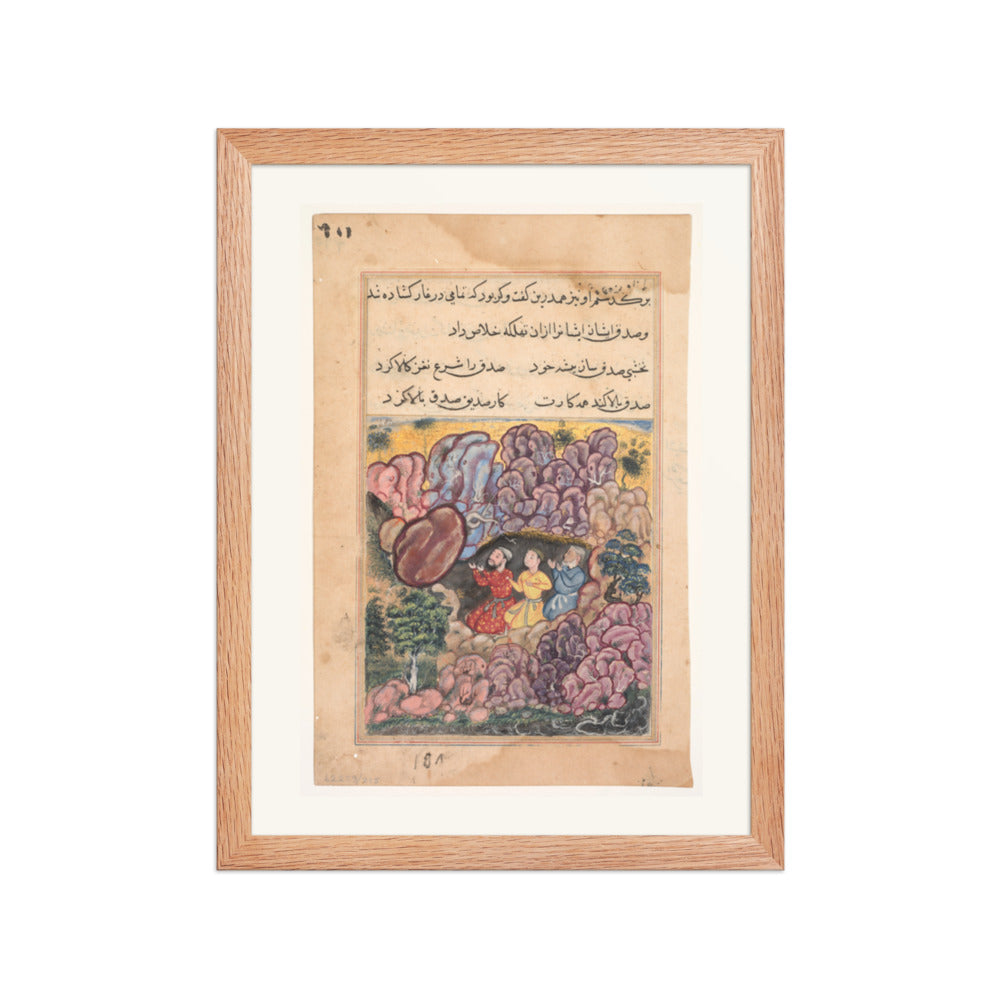 Three Men Trapped in a Cave, by Bihzad — Tuti-nama | Restored Mughal Wall Art — view 4