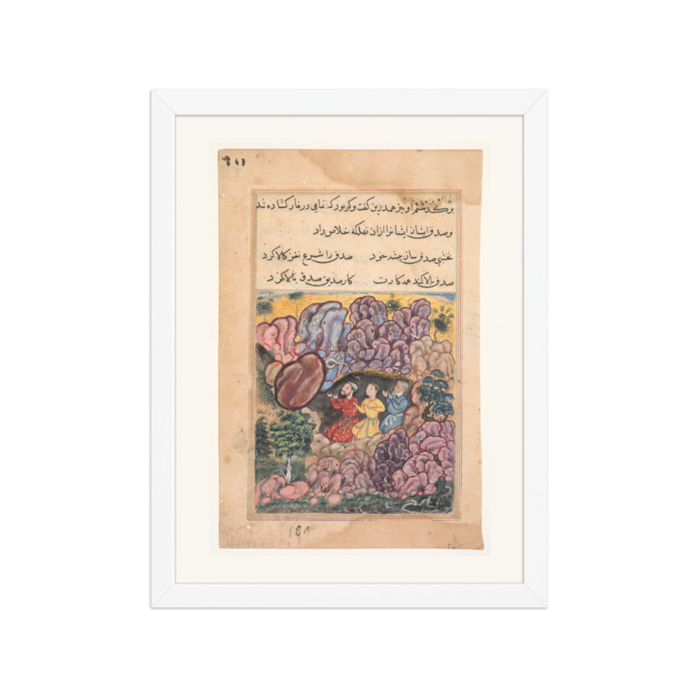 Three Men Trapped in a Cave, by Bihzad — Tuti-nama | Restored Mughal Wall Art — view 6