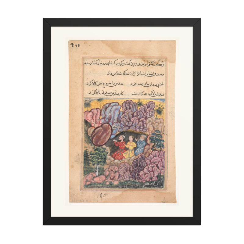 Three Men Trapped in a Cave, by Bihzad — Tuti-nama | Restored Mughal Wall Art