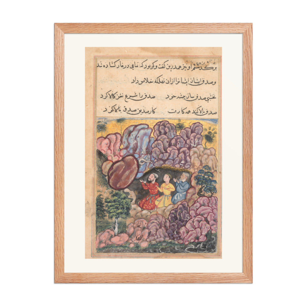 Three Men Trapped in a Cave, by Bihzad — Tuti-nama | Restored Mughal Wall Art — view 3