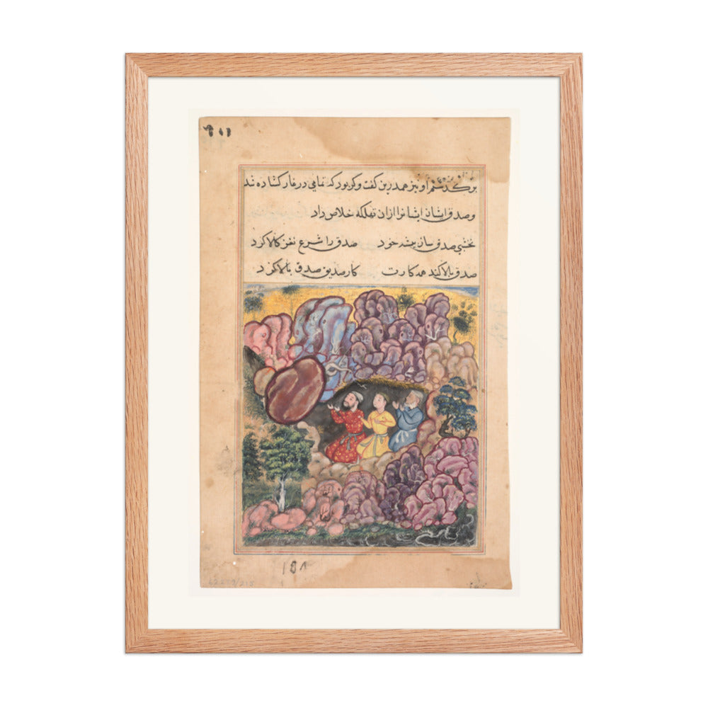 Three Men Trapped in a Cave, by Bihzad — Tuti-nama | Restored Mughal Wall Art — view 3