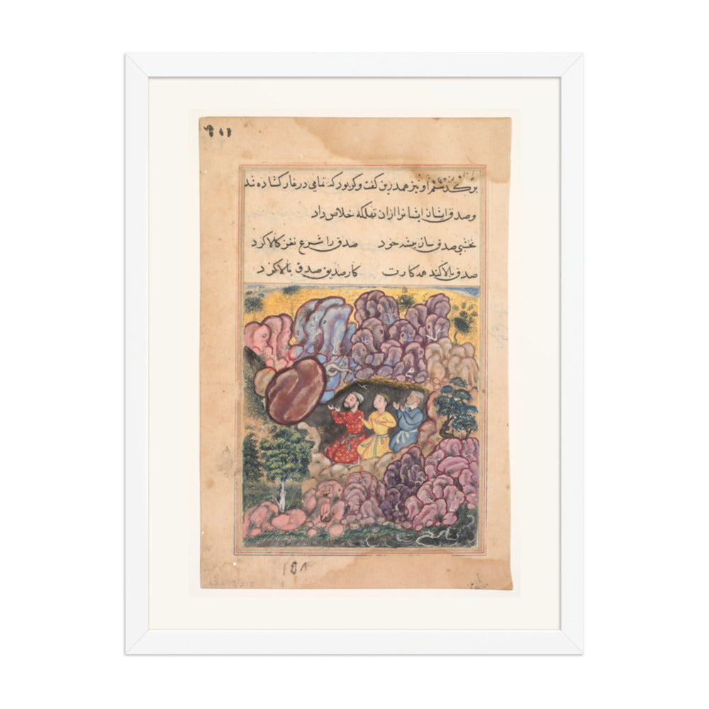Three Men Trapped in a Cave, by Bihzad — Tuti-nama | Restored Mughal Wall Art — view 5
