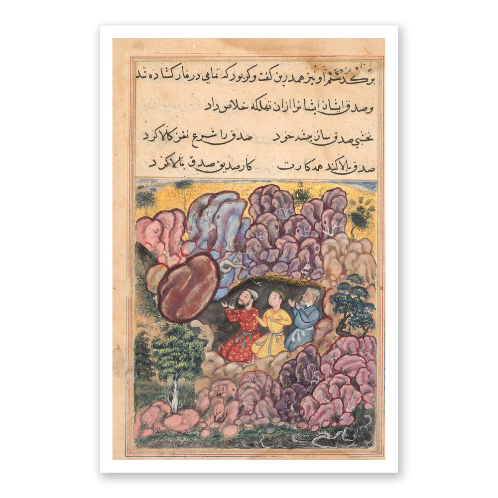 Three Men Trapped in a Cave, by Bihzad — Tuti-nama | Restored Mughal Wall Art — view 7