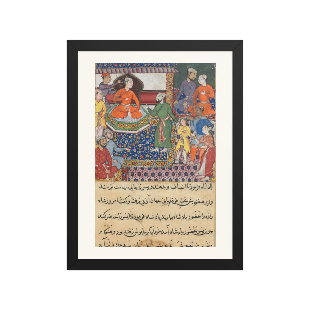 The Handmaiden Pleads, by Lalu — Tuti-nama | Restored Mughal Wall Art — view 2