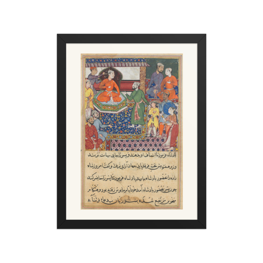 The Handmaiden Pleads, by Lalu — Tuti-nama | Restored Mughal Wall Art — view 2
