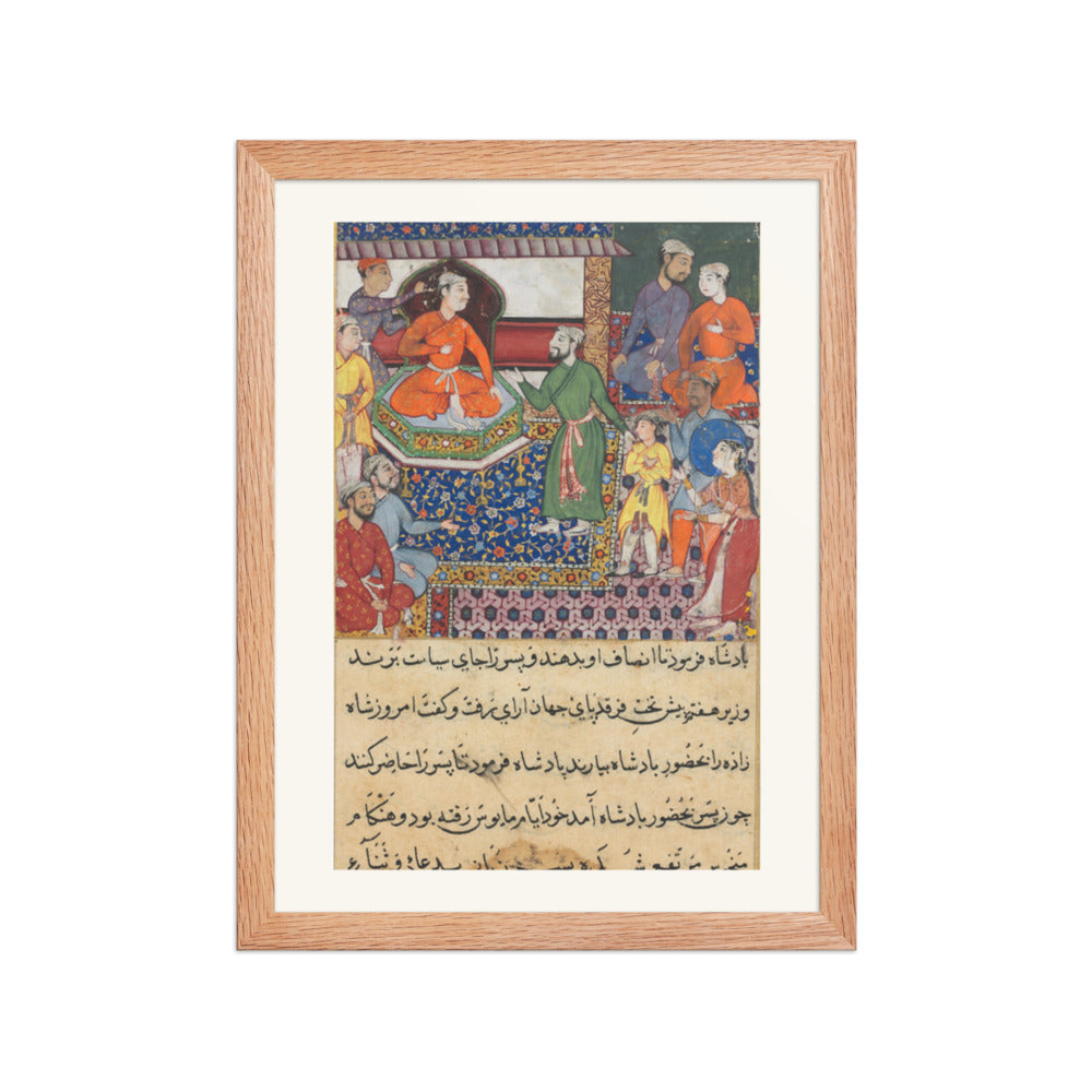 The Handmaiden Pleads, by Lalu — Tuti-nama | Restored Mughal Wall Art — view 4