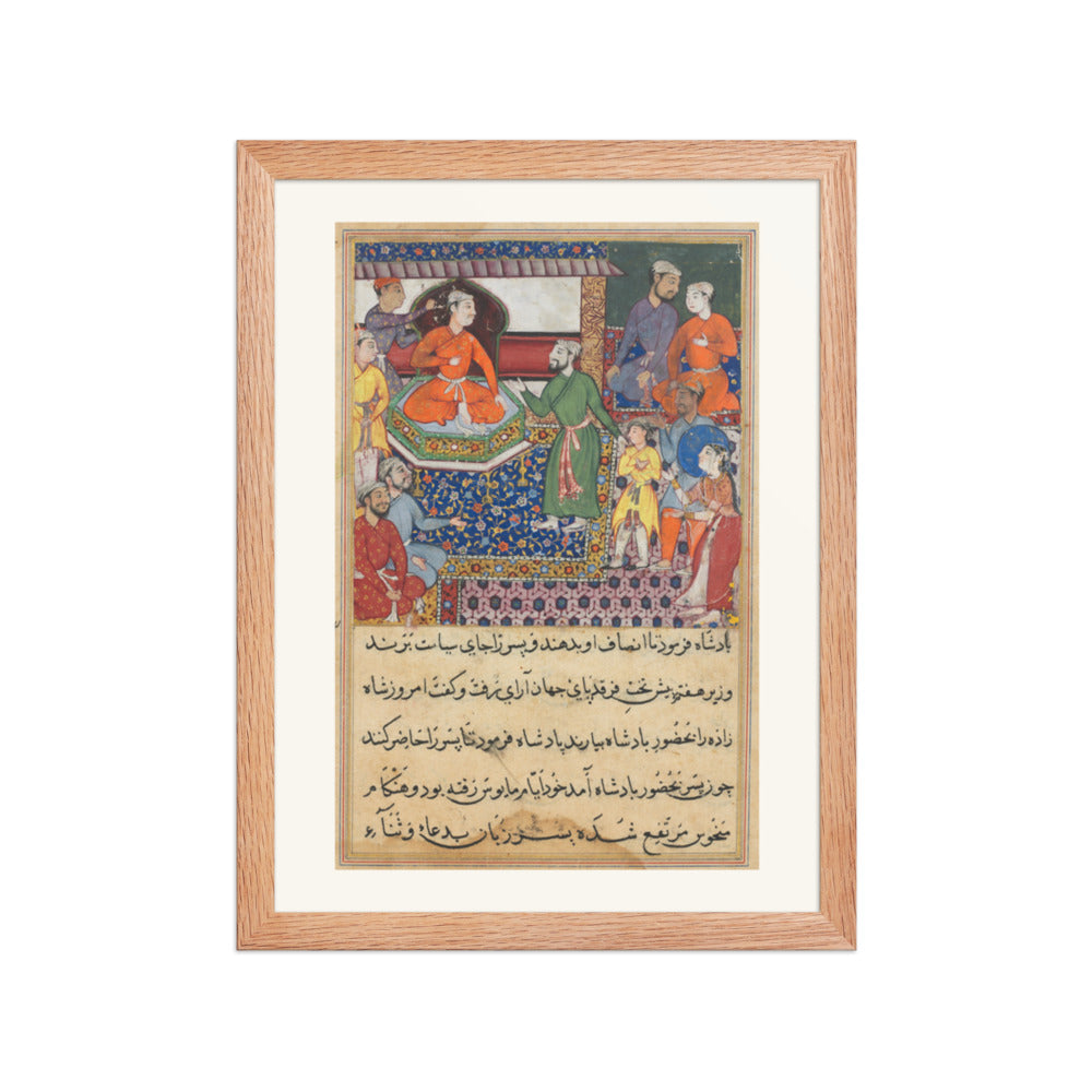 The Handmaiden Pleads, by Lalu — Tuti-nama | Restored Mughal Wall Art — view 4