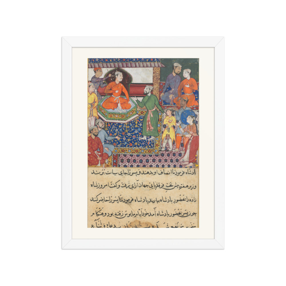 The Handmaiden Pleads, by Lalu — Tuti-nama | Restored Mughal Wall Art — view 6