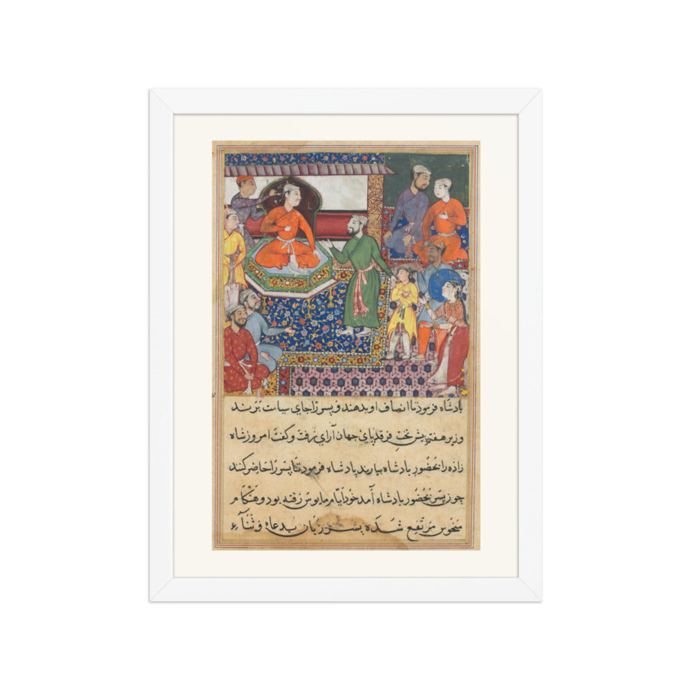 The Handmaiden Pleads, by Lalu — Tuti-nama | Restored Mughal Wall Art — view 6