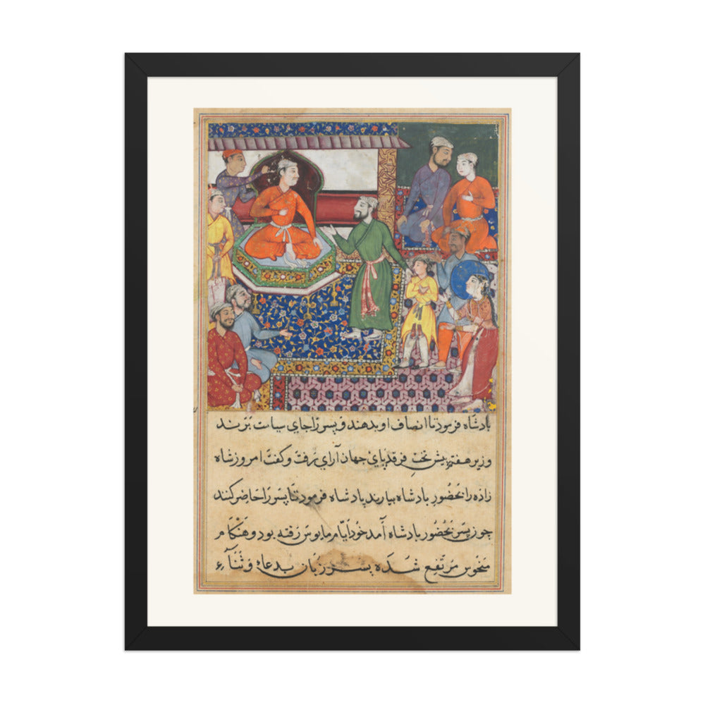 The Handmaiden Pleads, by Lalu — Tuti-nama | Restored Mughal Wall Art — view 1