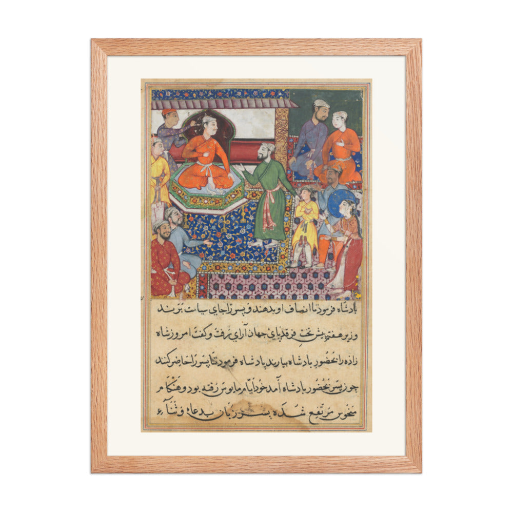 The Handmaiden Pleads, by Lalu — Tuti-nama | Restored Mughal Wall Art — view 3