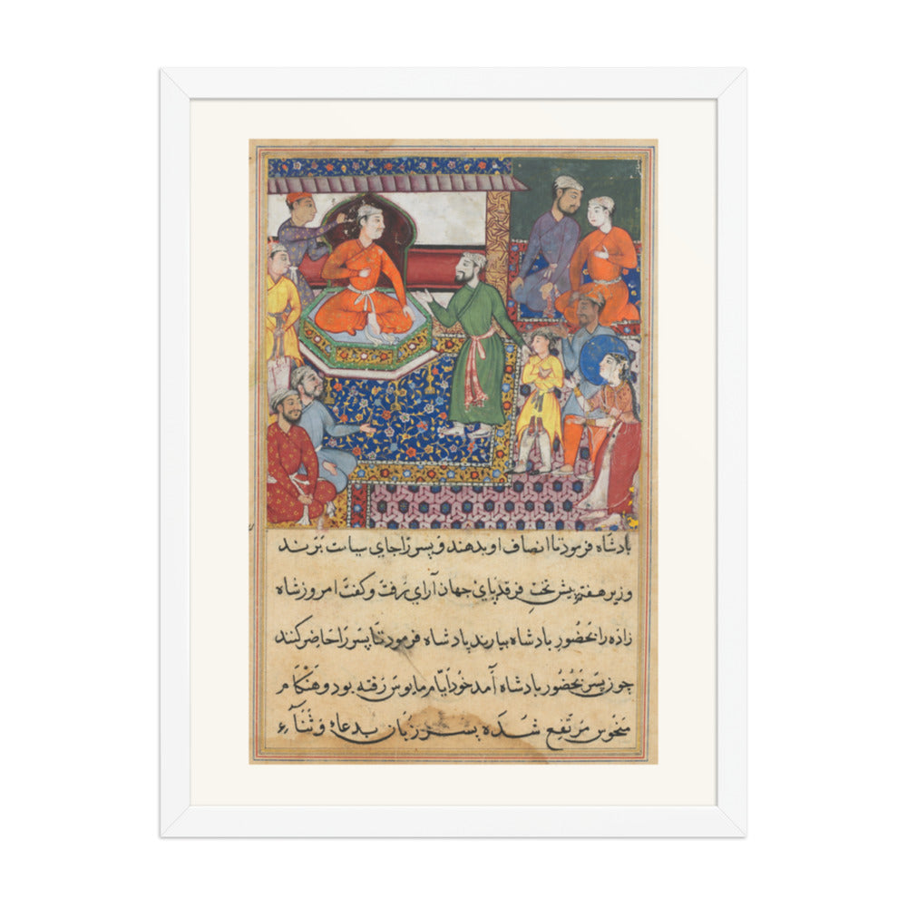 The Handmaiden Pleads, by Lalu — Tuti-nama | Restored Mughal Wall Art — view 5