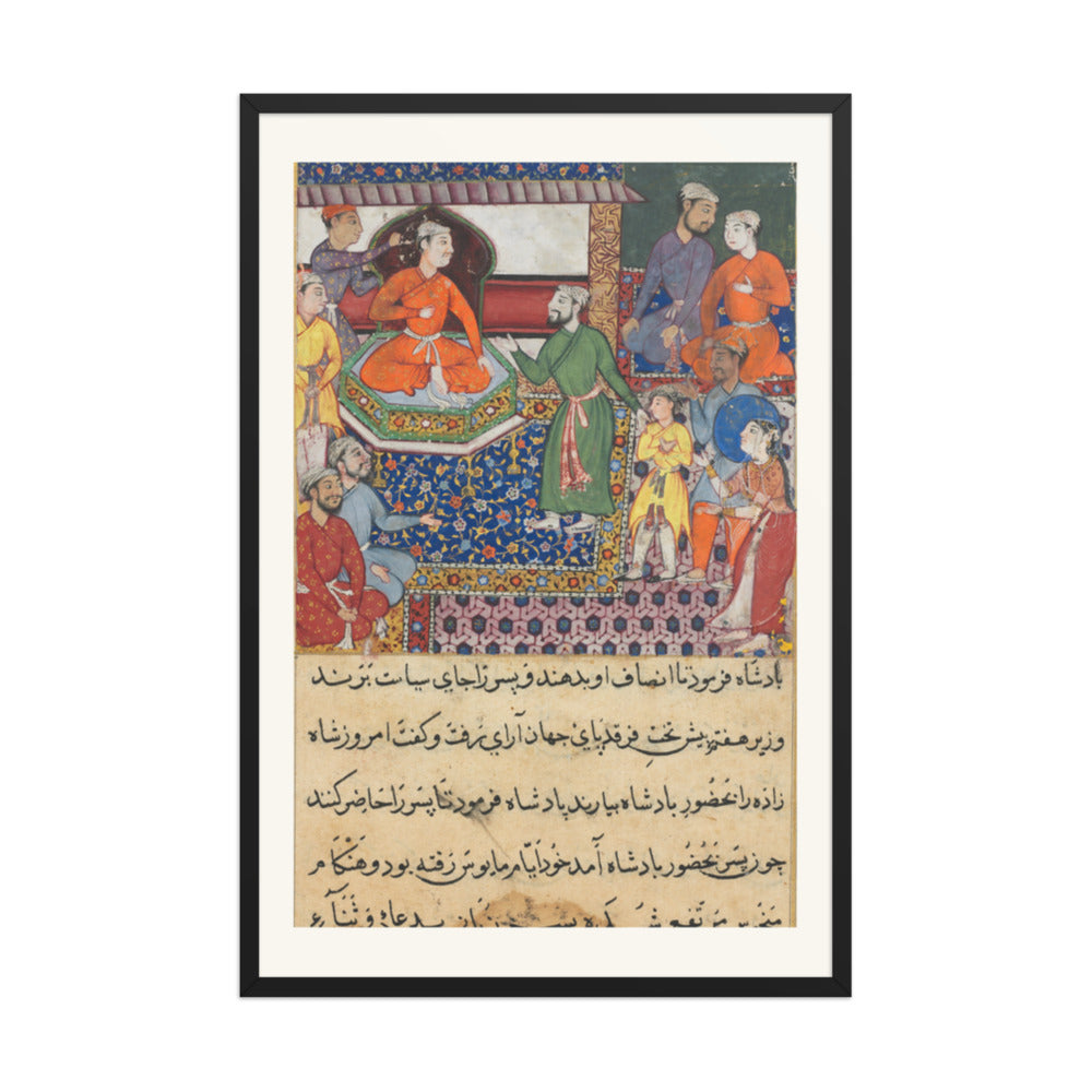 The Handmaiden Pleads, by Lalu — Tuti-nama | Restored Mughal Wall Art — view 8