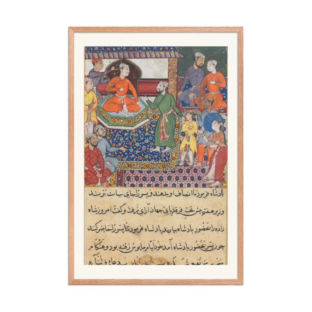 The Handmaiden Pleads, by Lalu — Tuti-nama | Restored Mughal Wall Art — view 9