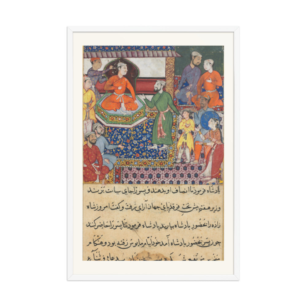 The Handmaiden Pleads, by Lalu — Tuti-nama | Restored Mughal Wall Art — view 10