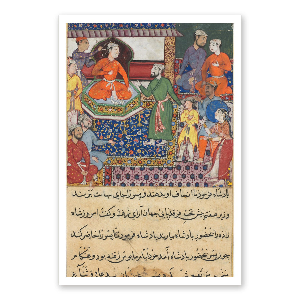 The Handmaiden Pleads, by Lalu — Tuti-nama | Restored Mughal Wall Art — view 7