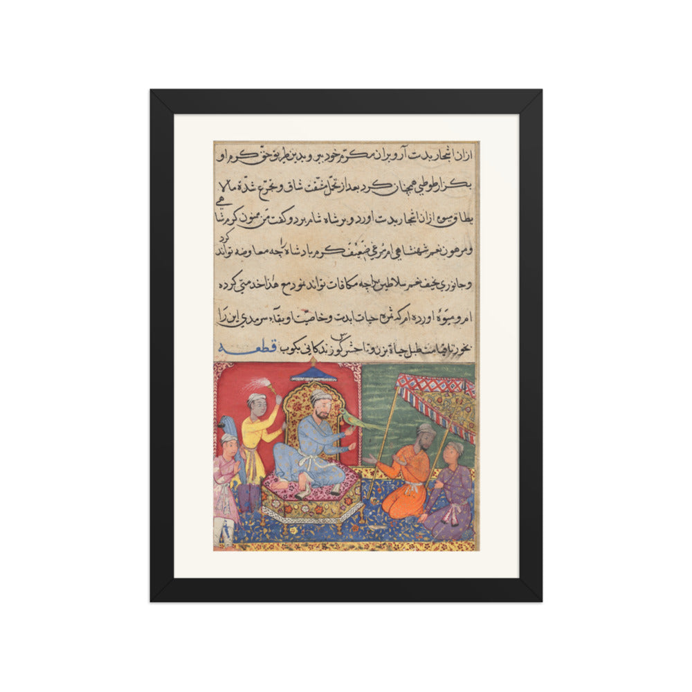 The Parrot Brings the Tree-of-Life Fruit, by Lalu — Tuti-nama | Restored Mughal Wall Art — view 2