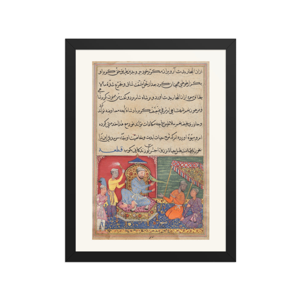 The Parrot Brings the Tree-of-Life Fruit, by Lalu — Tuti-nama | Restored Mughal Wall Art — view 2