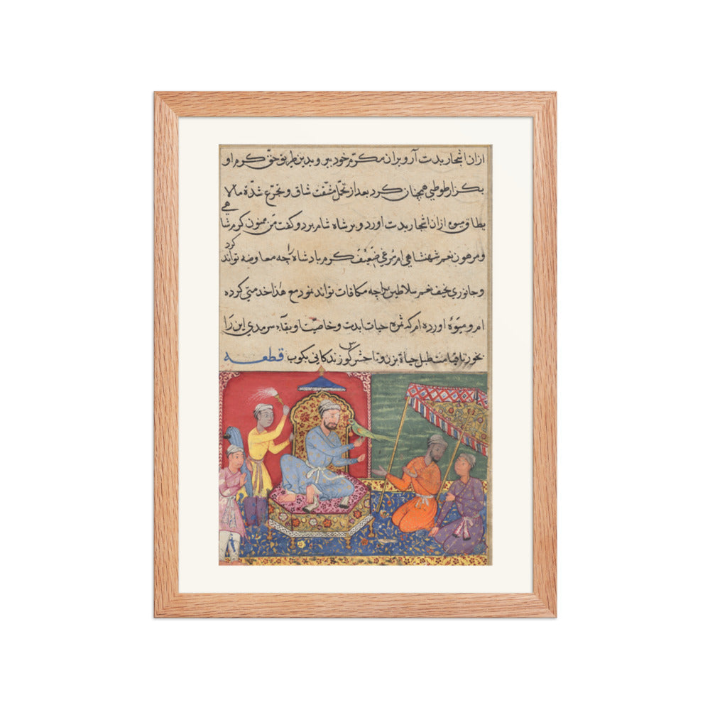 The Parrot Brings the Tree-of-Life Fruit, by Lalu — Tuti-nama | Restored Mughal Wall Art — view 4