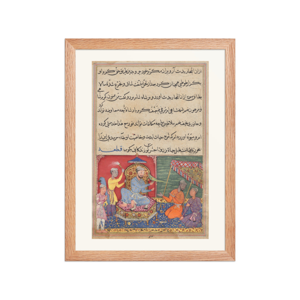 The Parrot Brings the Tree-of-Life Fruit, by Lalu — Tuti-nama | Restored Mughal Wall Art — view 4