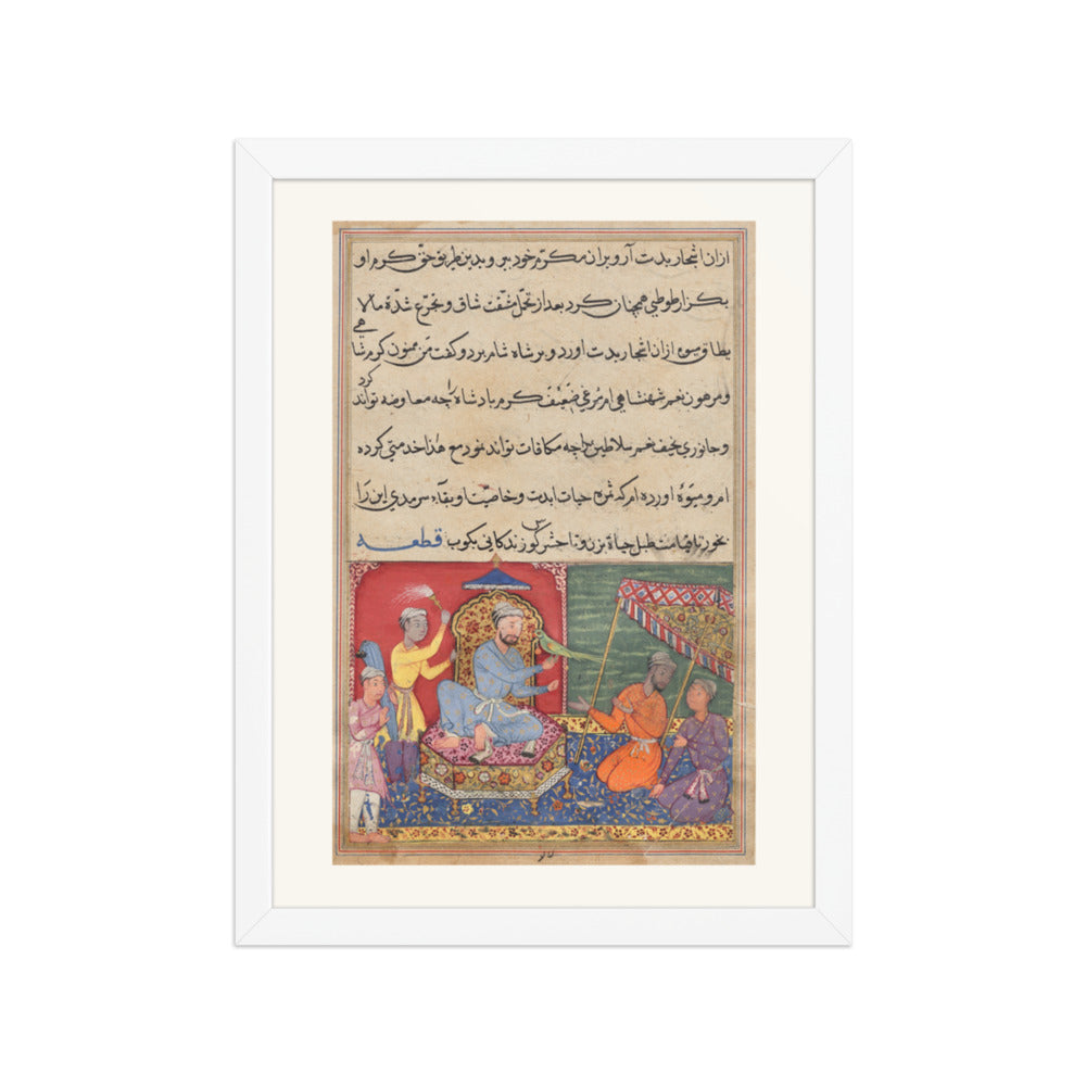 The Parrot Brings the Tree-of-Life Fruit, by Lalu — Tuti-nama | Restored Mughal Wall Art — view 6
